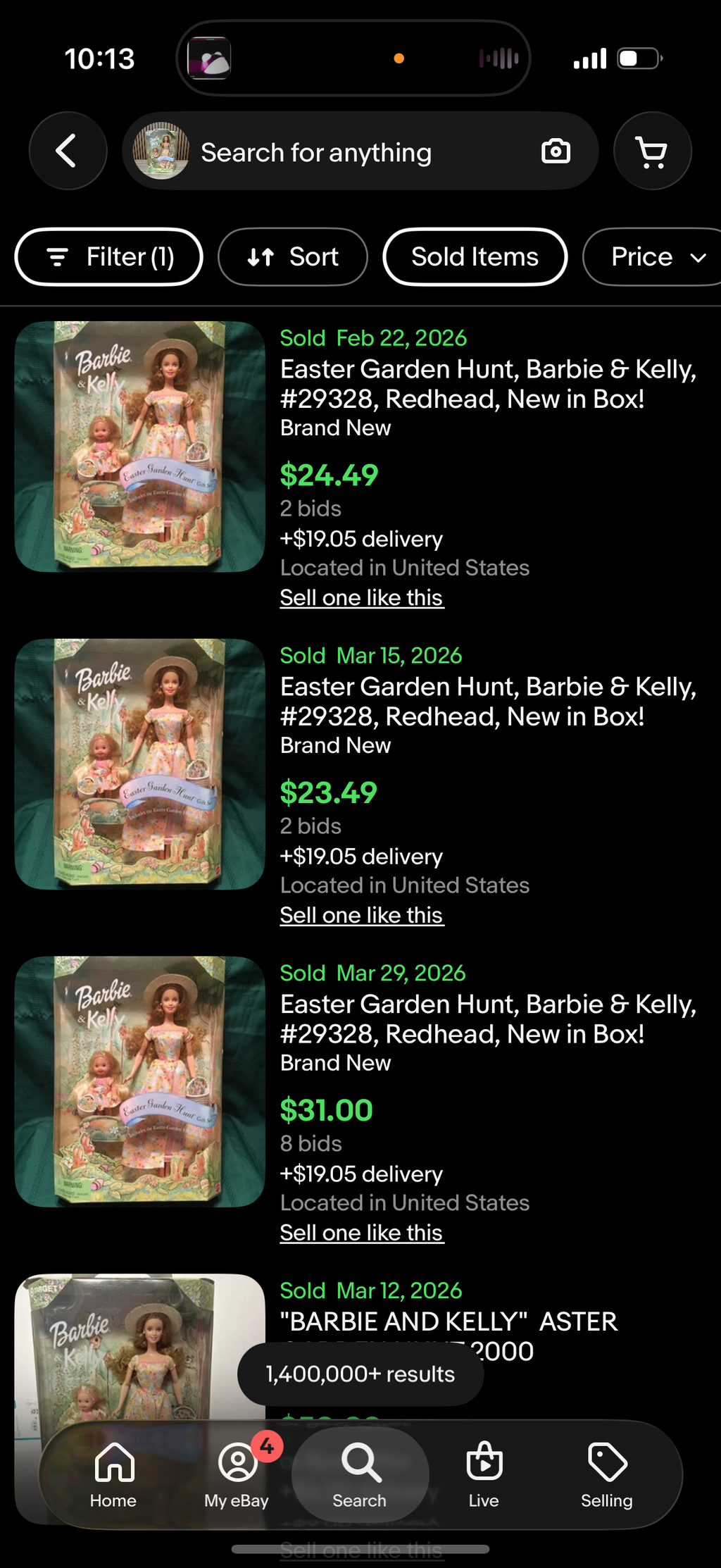 Barbie & Kelly Easter Garden Hunt Doll Gift Set Special Edition 2000 Mattel