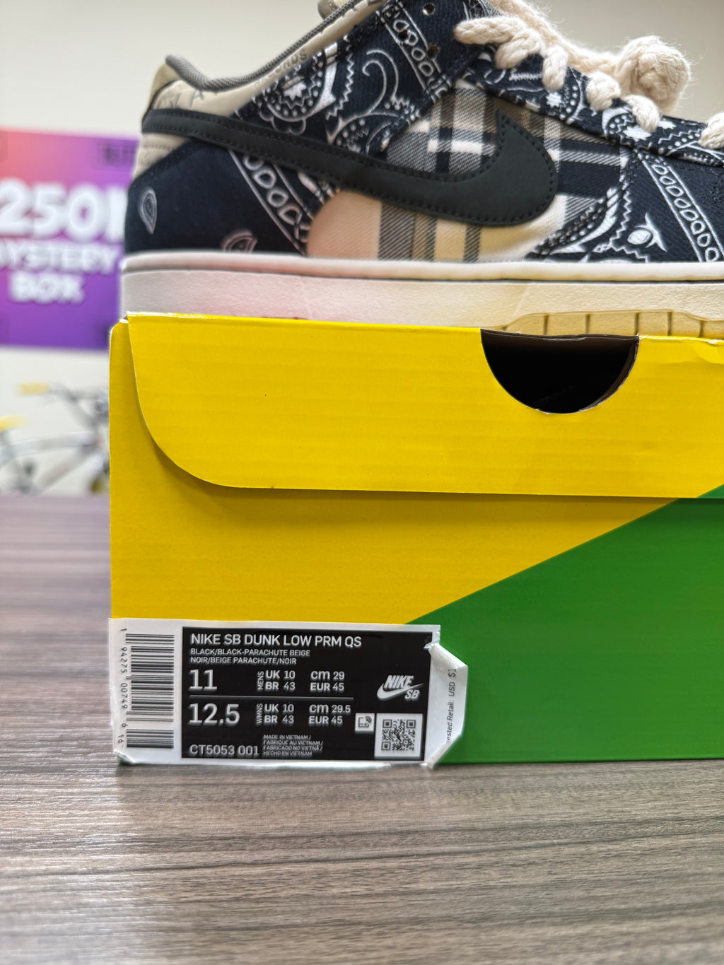 Nike SB Dunk Low Travis Scott Sz 11