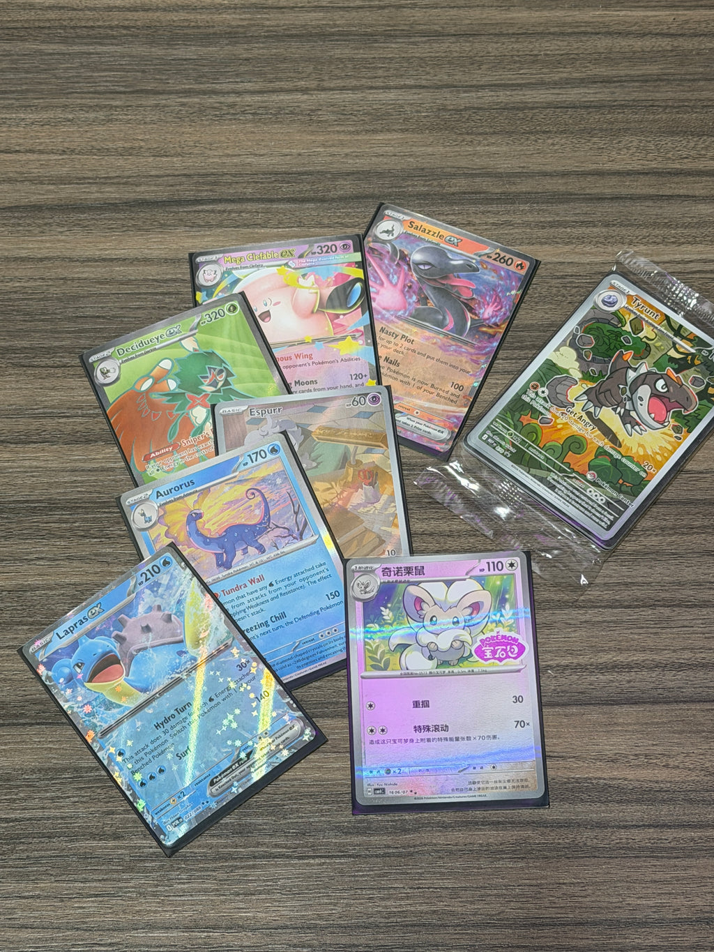OPENED Perfect Order Pokemon ETB. Pulled Cards