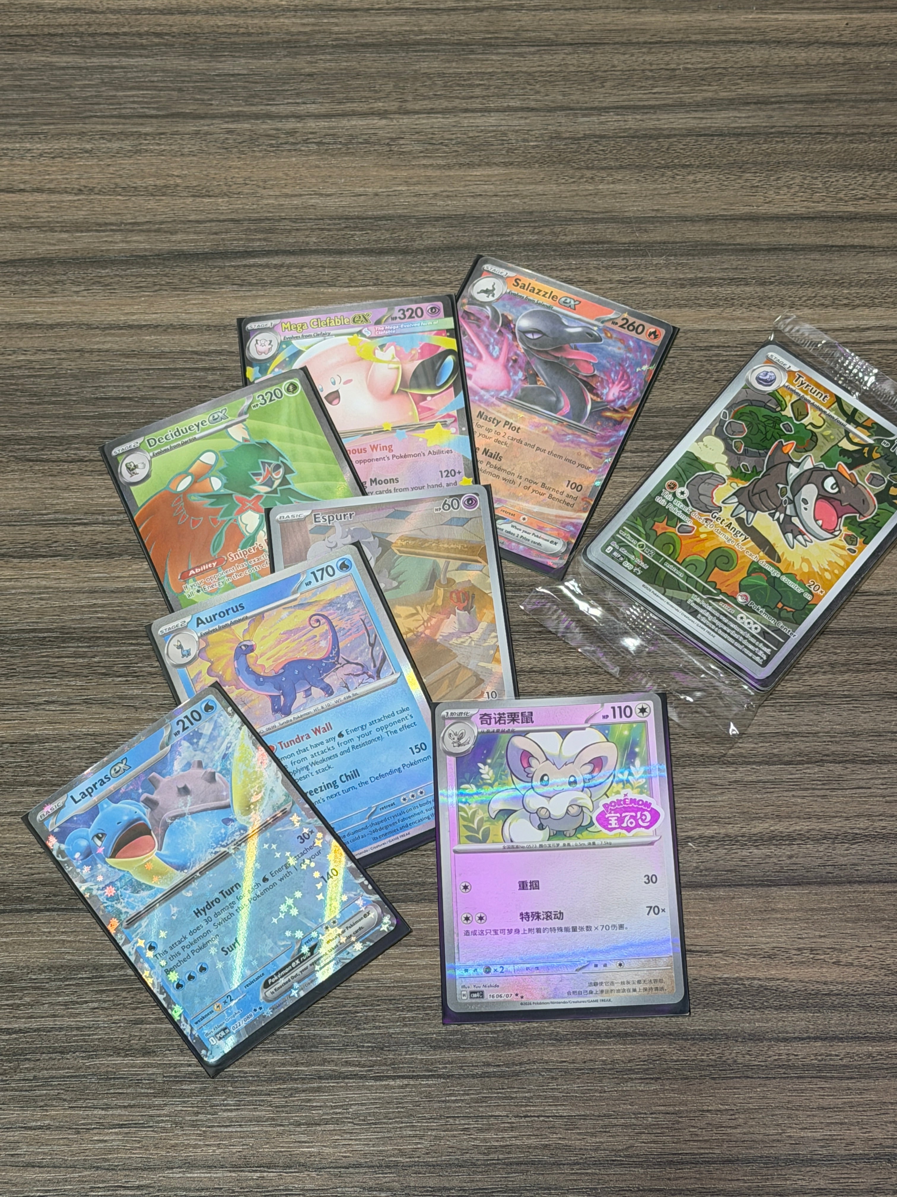 OPENED Perfect Order Pokemon ETB. Pulled Cards
