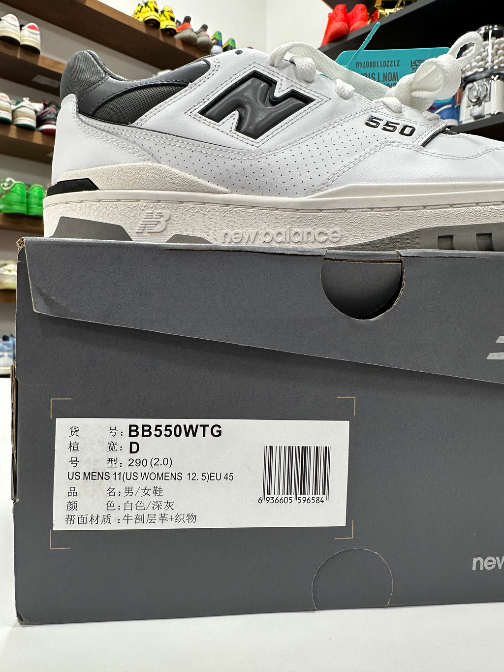 New Balance 550 White/Dark Grey Sz 11