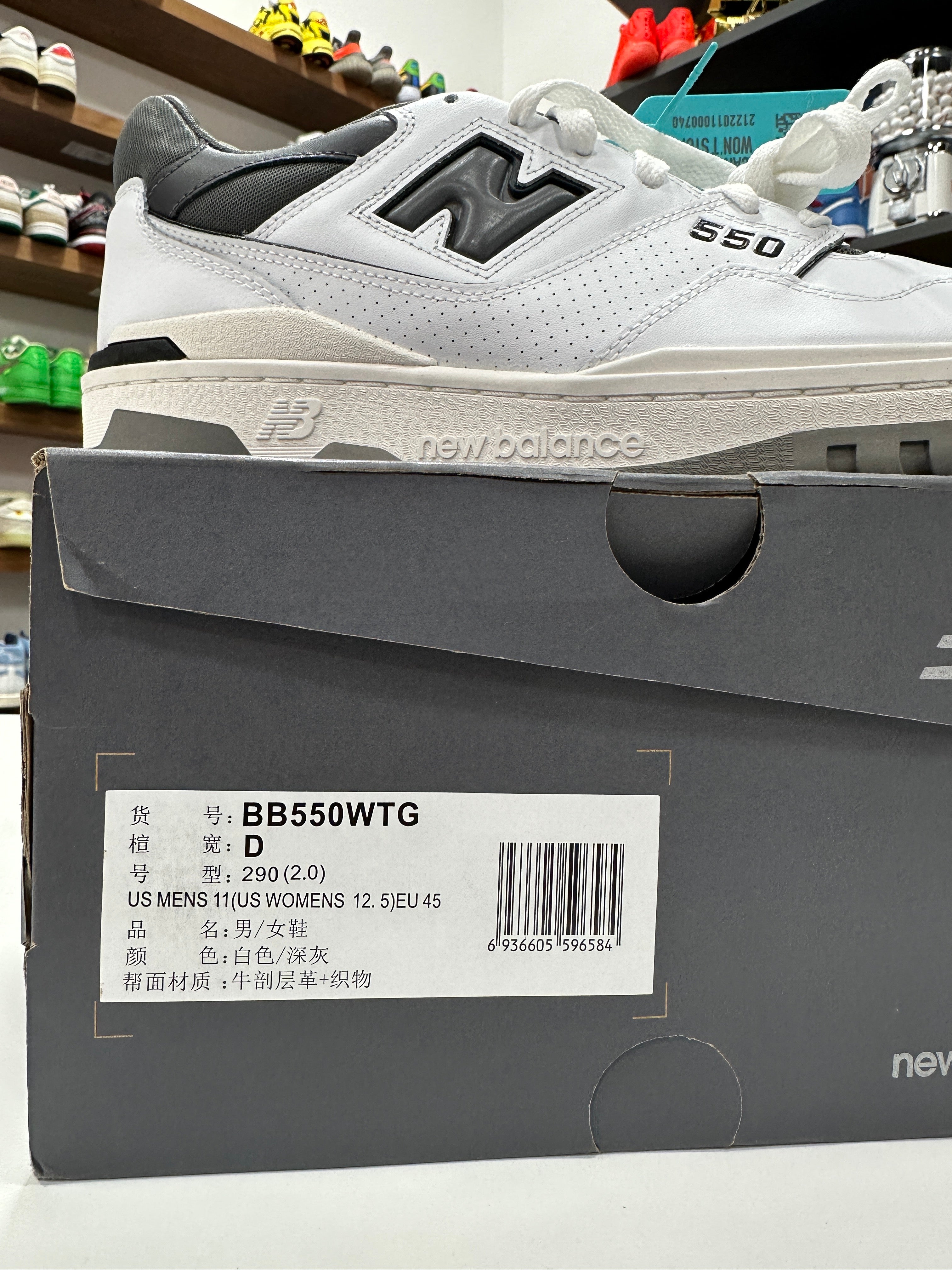 New Balance 550 White/Dark Grey Sz 11
