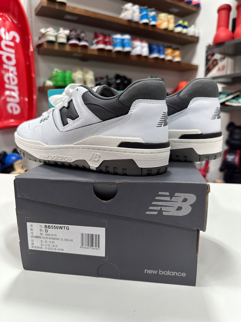 New Balance 550 White/Dark Grey Sz 11