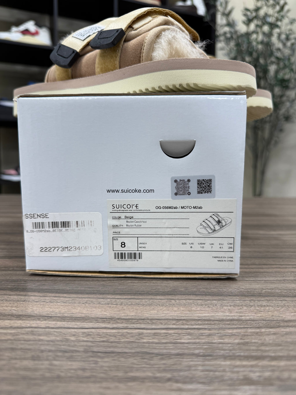 SUICOKE Beige MOTO-M2ab Sandals Sz 8 Mens