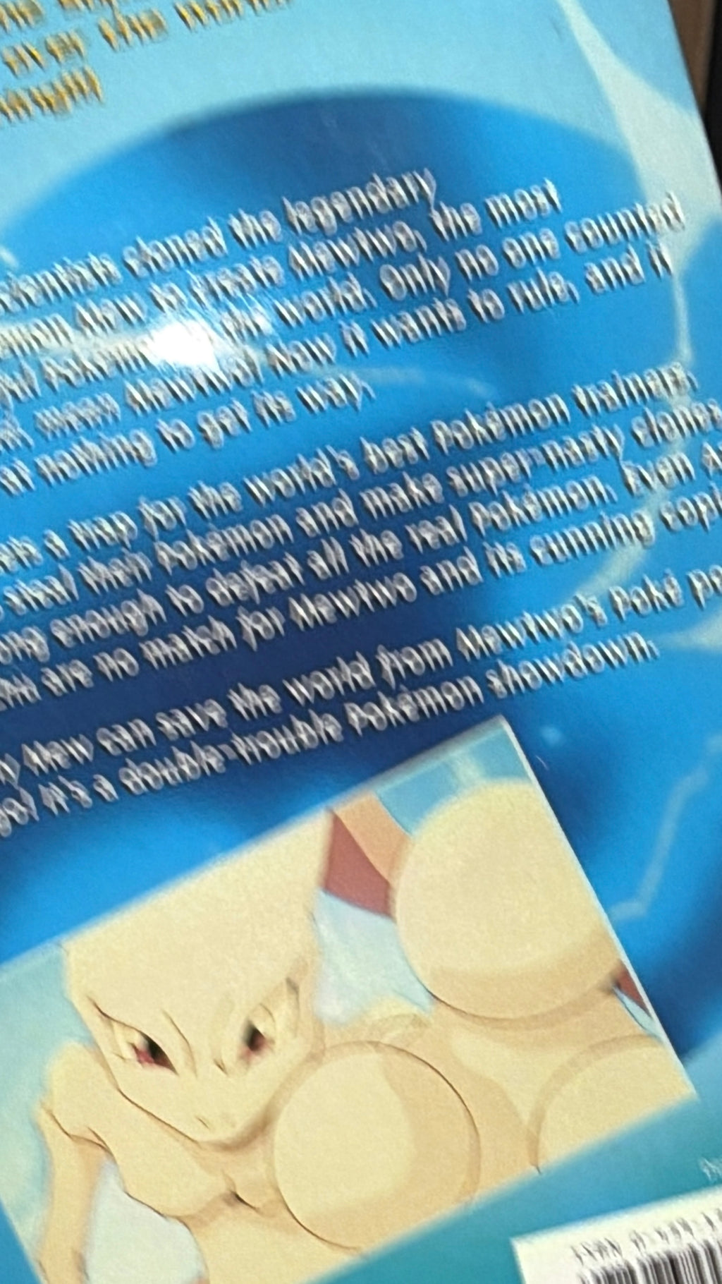 POKEMON THE FIRST MOVIE MEWTWO STRIKES BACK BOOK NOVEL SCHOLASTIC BOOKS POKEMON!
