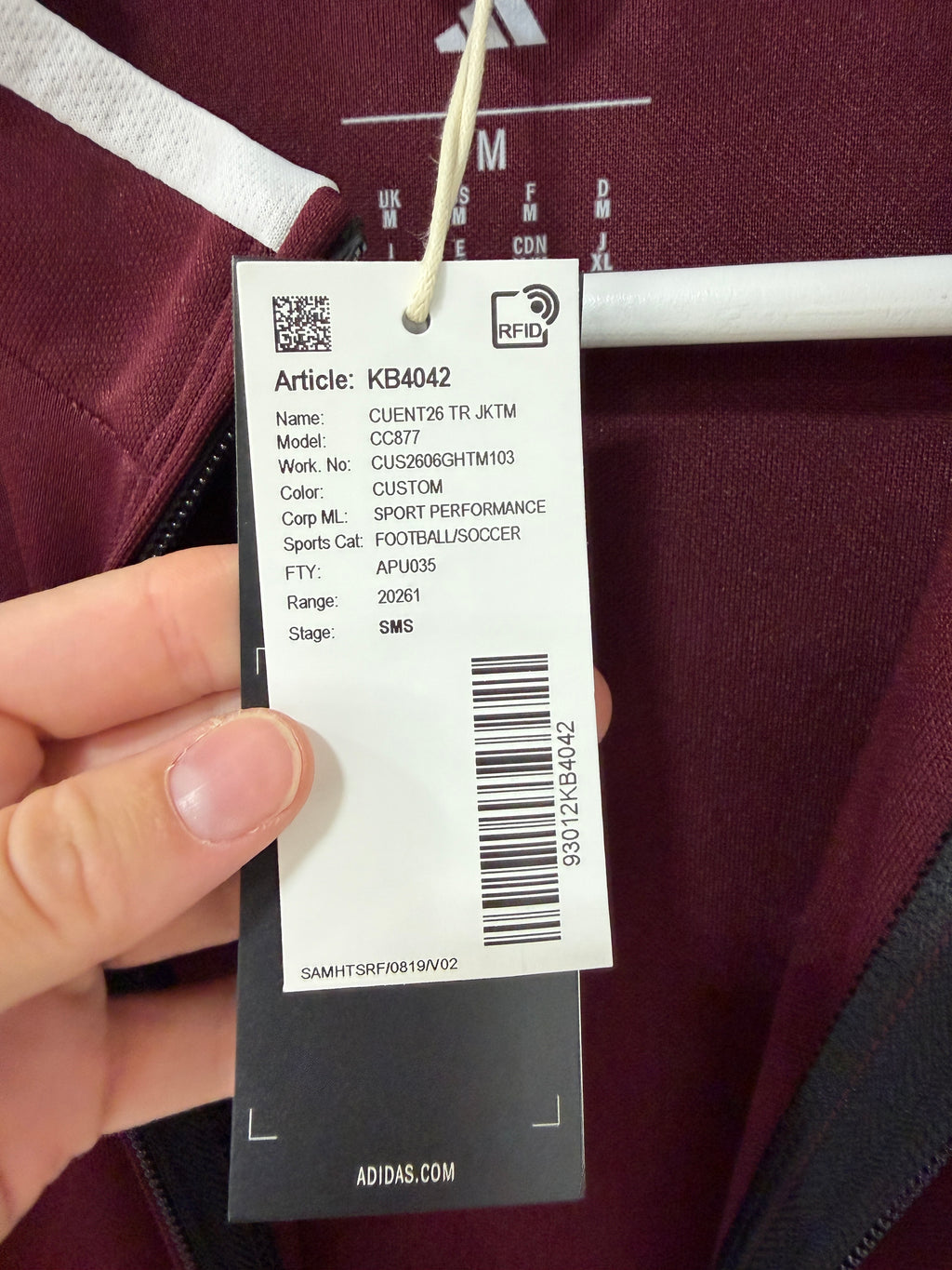 Adidas Entrada 26 Track Jacket Maroon Sz Mens Medium