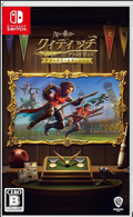 Harry Potter: Quidditch Champions – Nintendo Switch