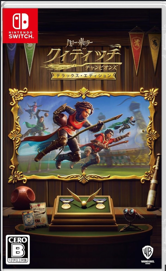 Harry Potter: Quidditch Champions – Nintendo Switch