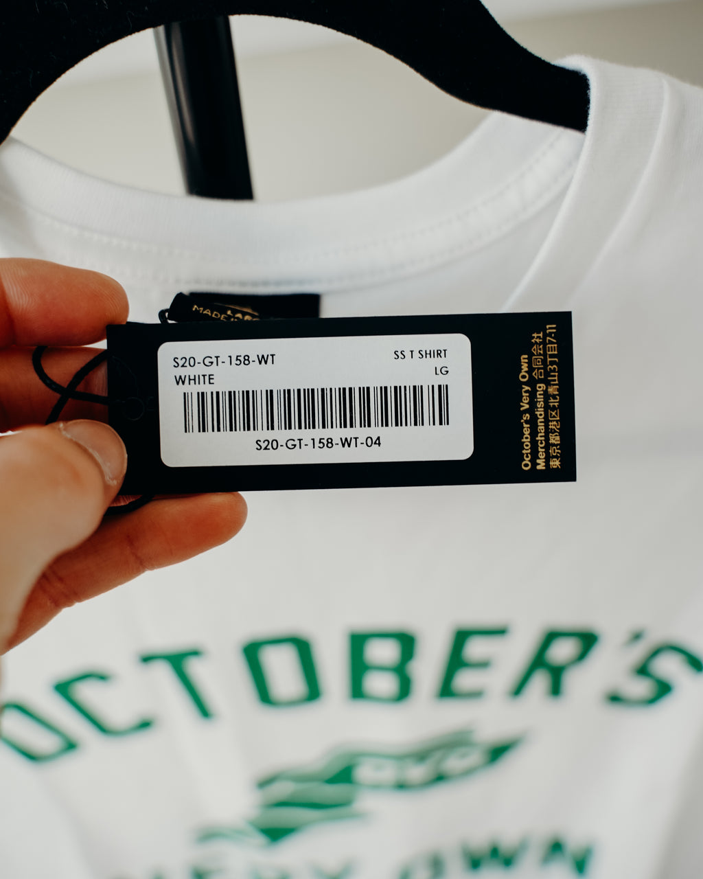 OVO Cross Country T-shirt L