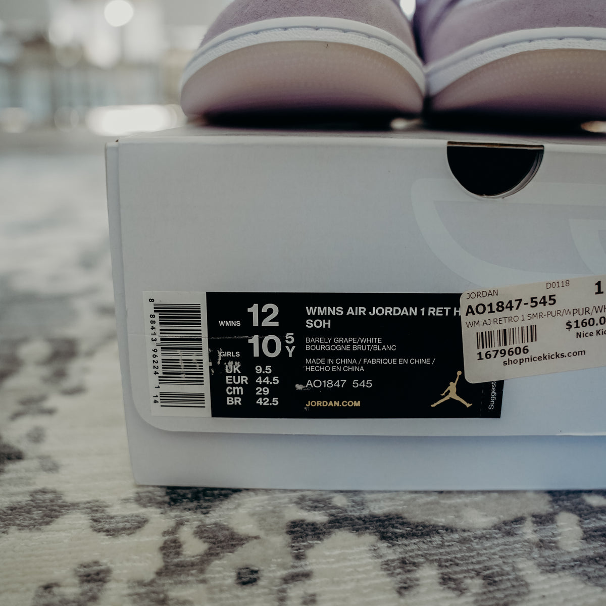 Jordan 1 Season of Her Barley Grape (W) 12 MENS 10.5