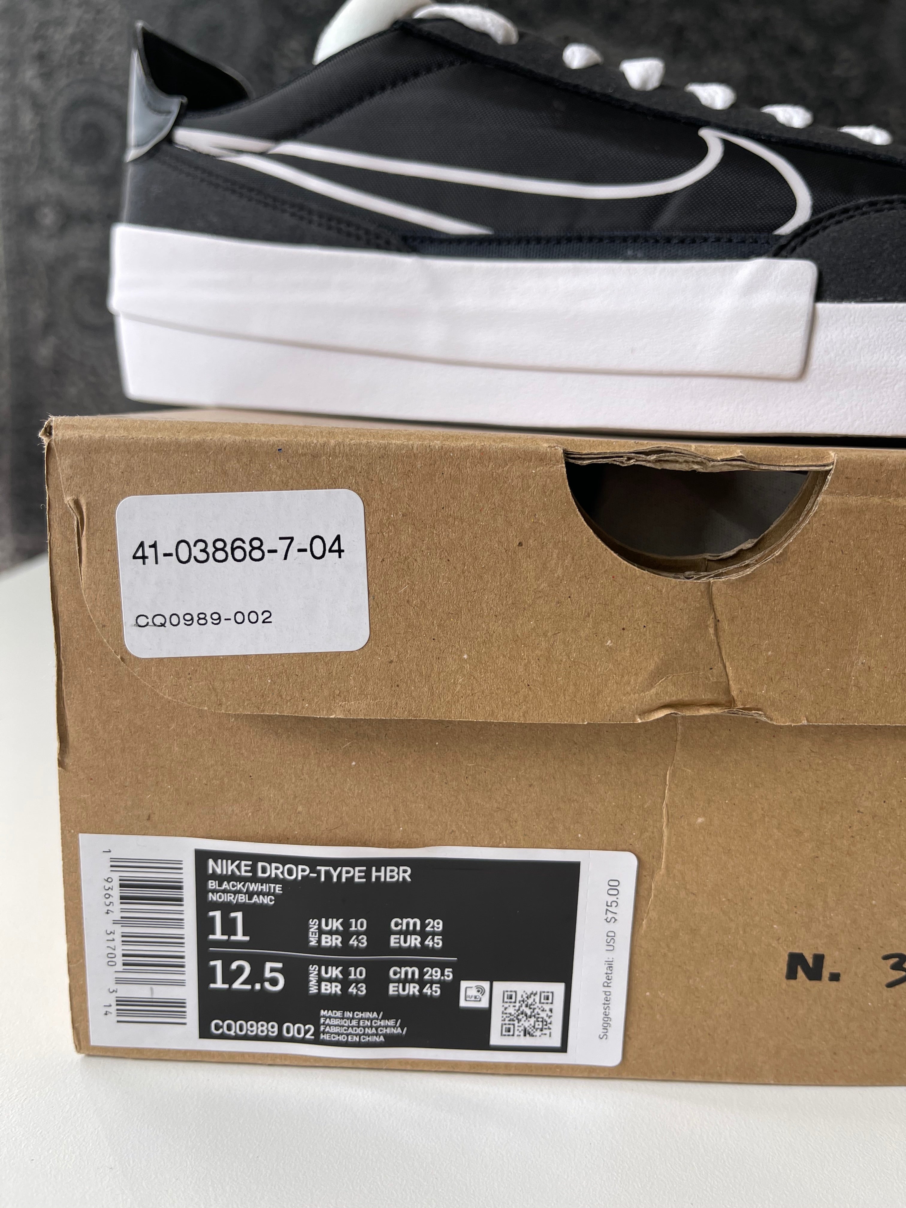 Nike Drop Type HBR 'Black' Sz 11
