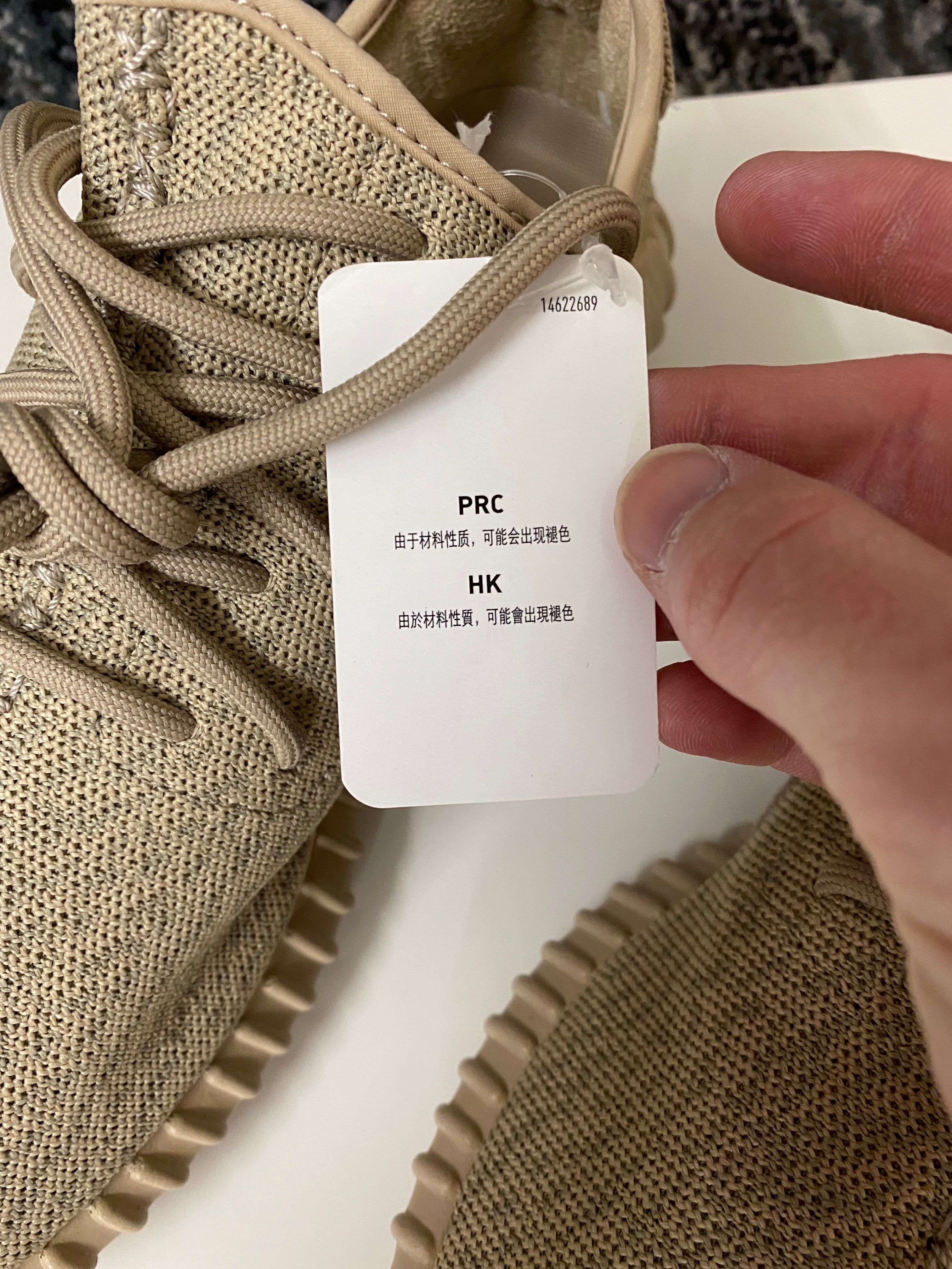 Adidas Yeezy 350 Boost Oxford Tan Sz 9
