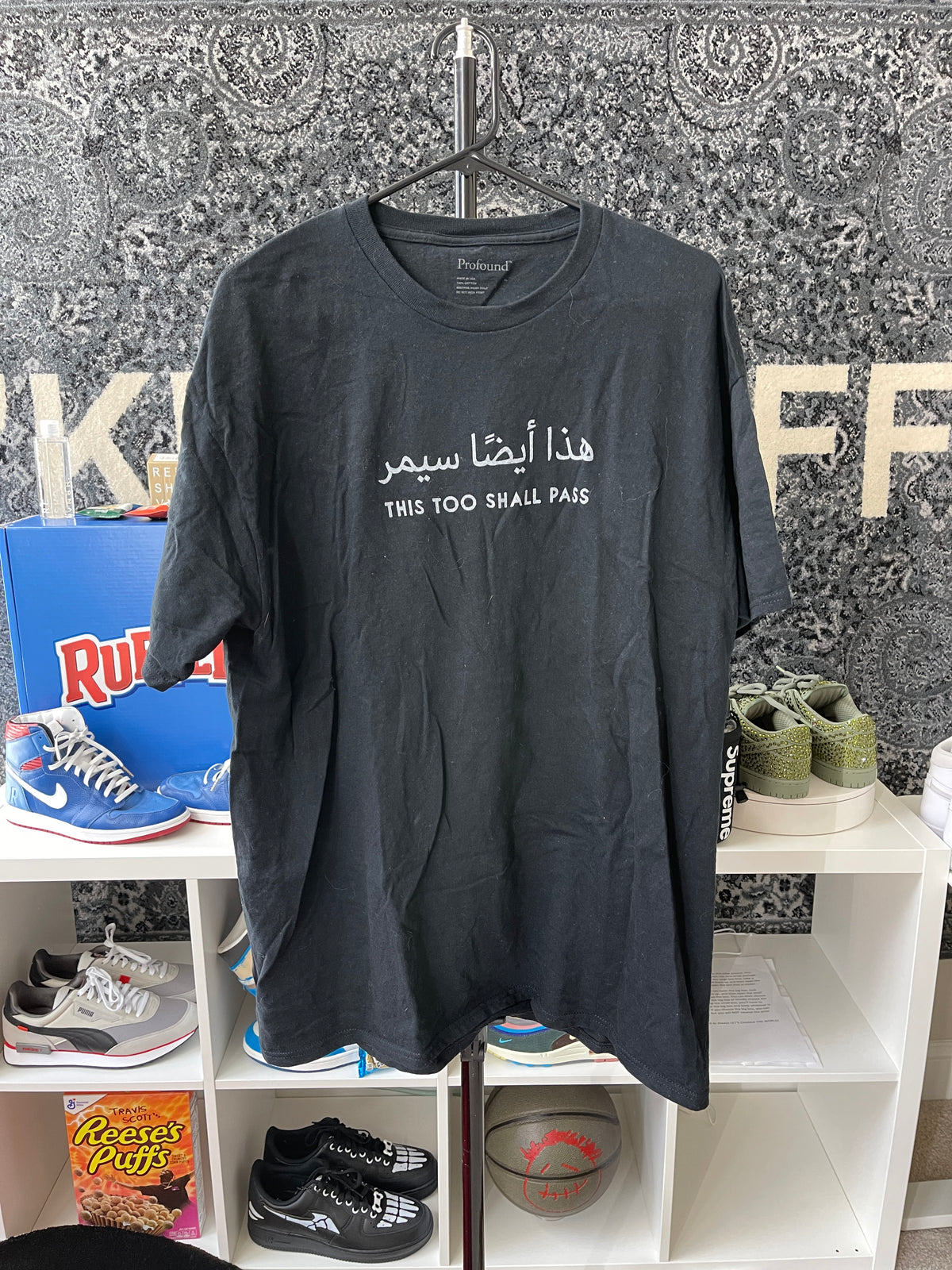 Profound T-Shirt Sz XL
