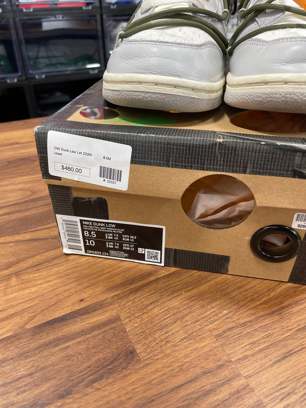 Nike x Off White Dunk Lot 22/50 Sz 8.5