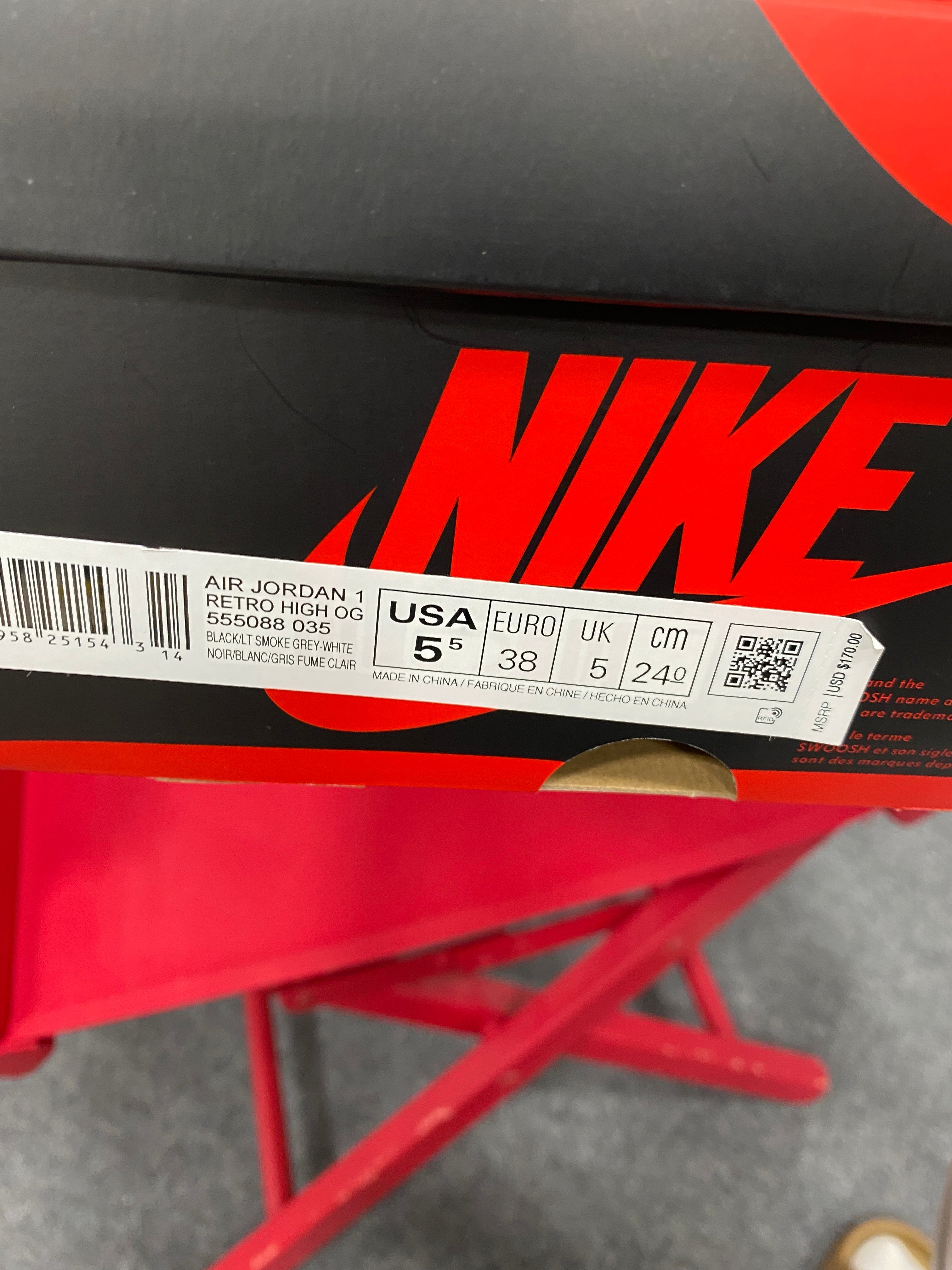 Jordan 1 Retro High Shadow 2.0 (GS) 5.5y