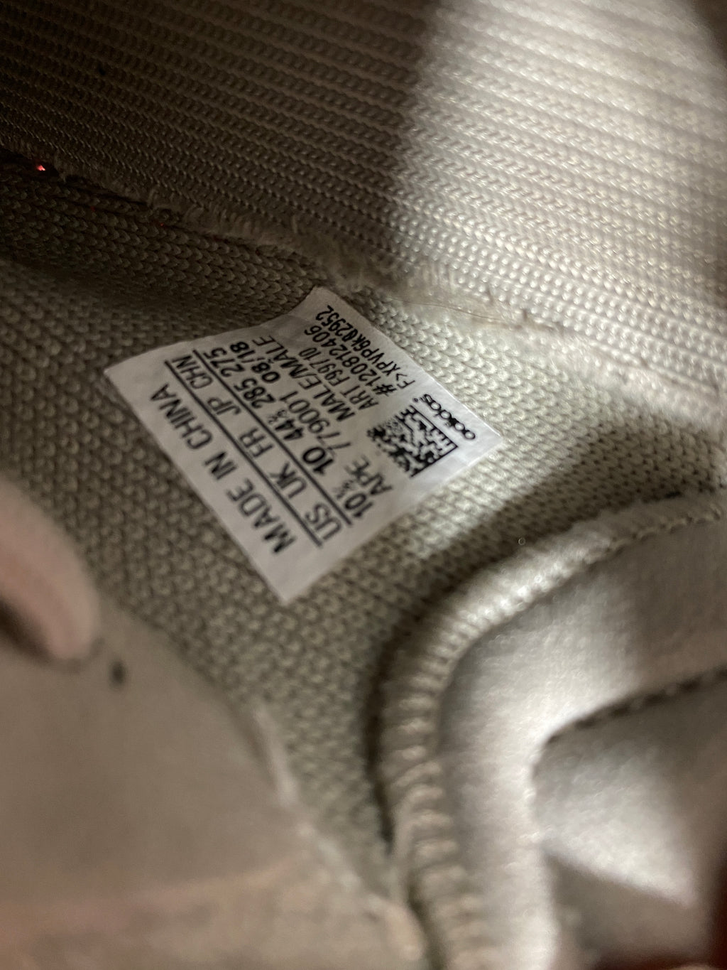 Yeezy 350 V2 Sesame Sz 10.5 NO BOX