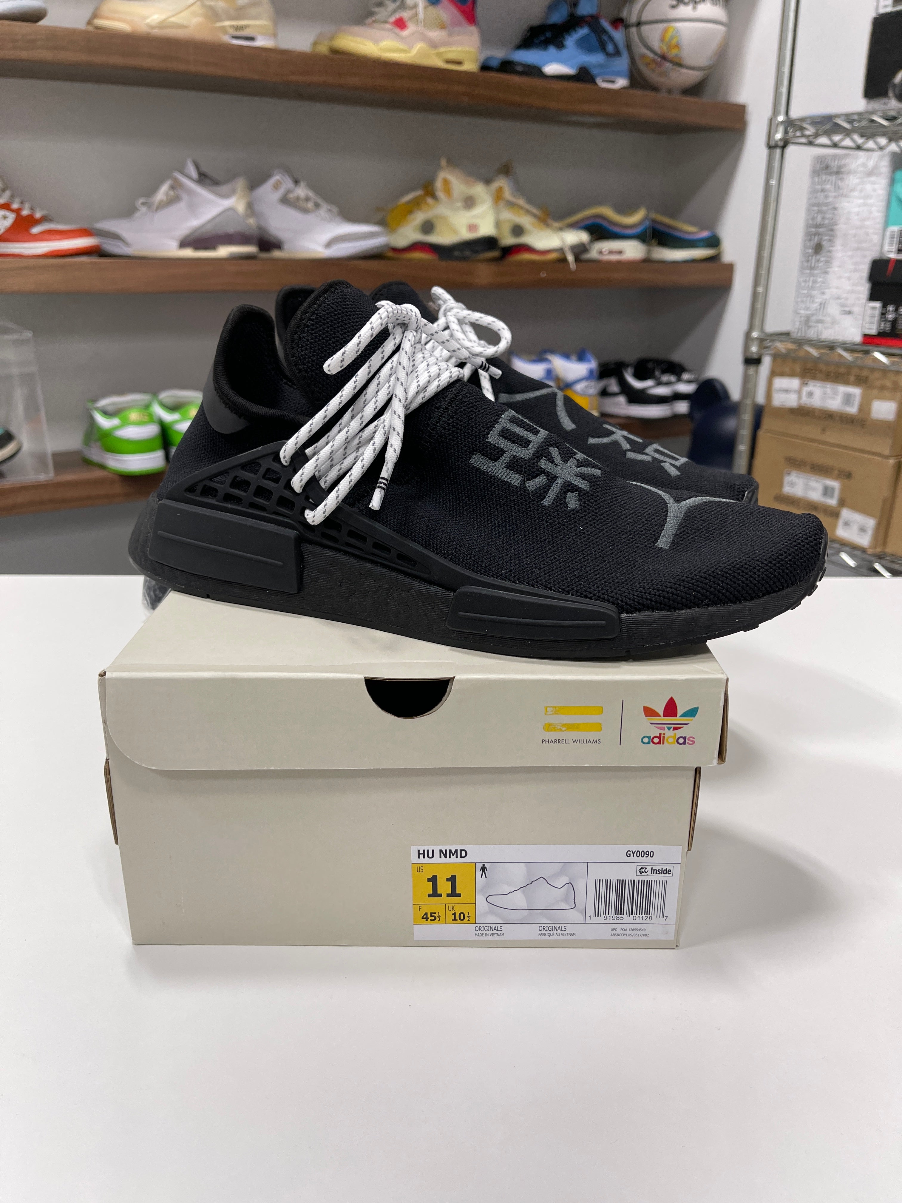 Adidas Nmd Human Race Sample Sz 11