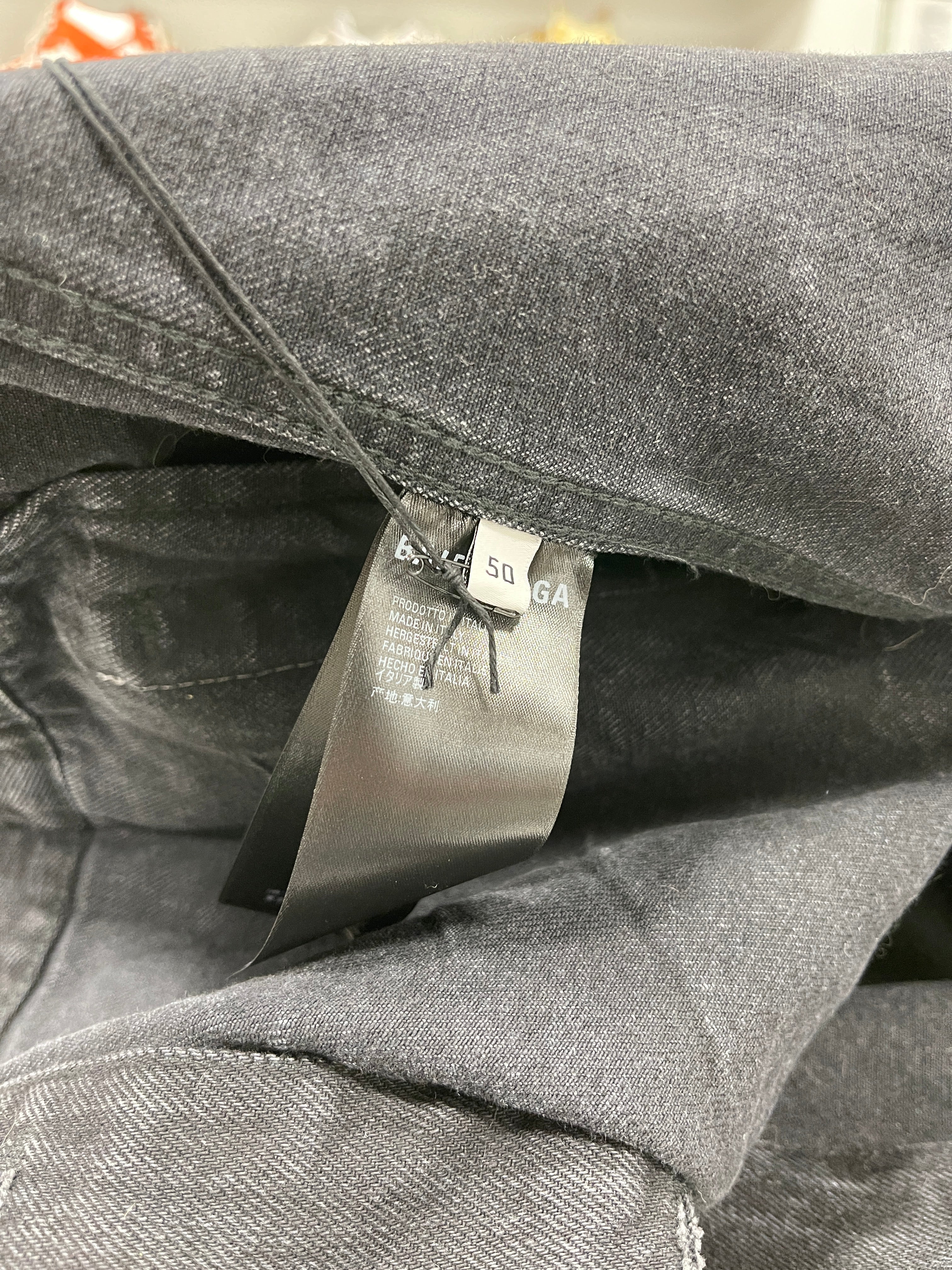 Balenciaga Denim Jacket Sz 50