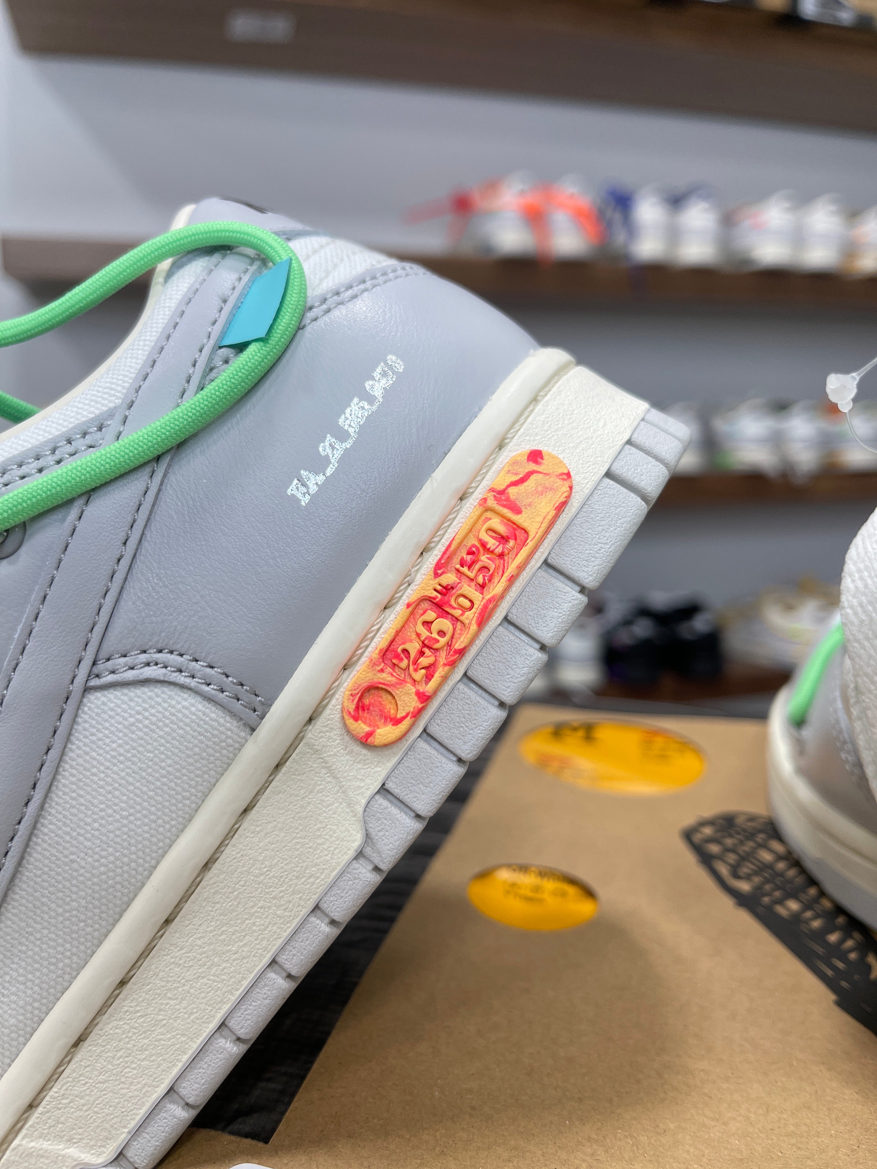 Nike Dunk Low Off-White Lot 26/50 - Sz 8