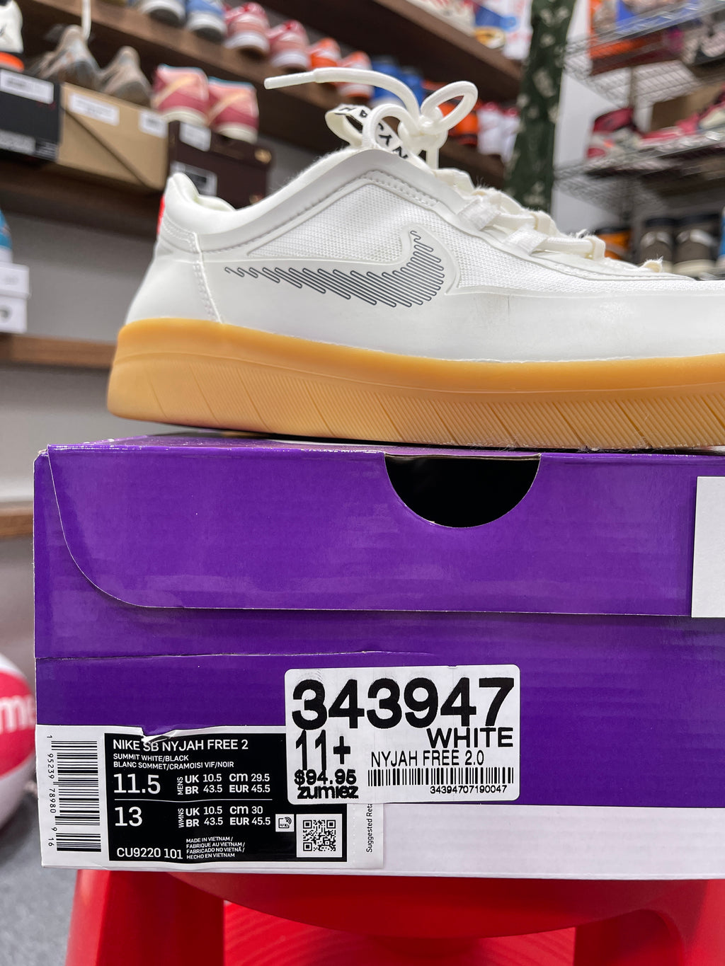 Nyjah Free 2 White/Tan Sz 11.5