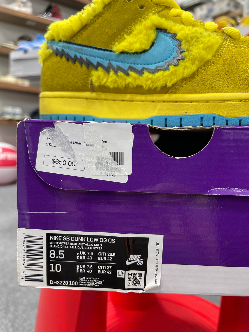 Nike Dunk Low SB Yellow Bear Sz 8 Replacement Box